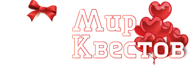 Квесты в реальности в Махачкале