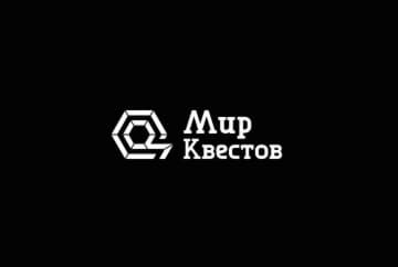 Квест-Перформанс «Паразиты» от Quest Zone